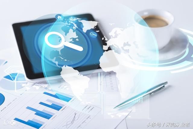 采购帮:根据六要素优化采购部门设计