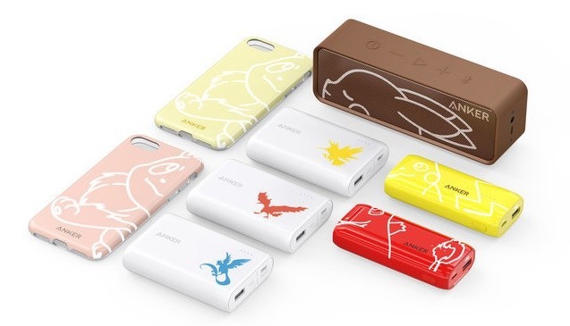 神奇宝贝充电宝来咯 这么萌确定不弄一个? 神奇宝贝充电宝来咯 这么萌确定不弄一个?