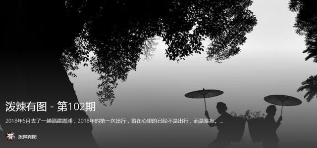 还在疑惑别人用什么修图软件?get这几招,自驾