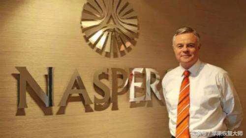 腾讯:我背后有南非撑腰!工商银行笑了