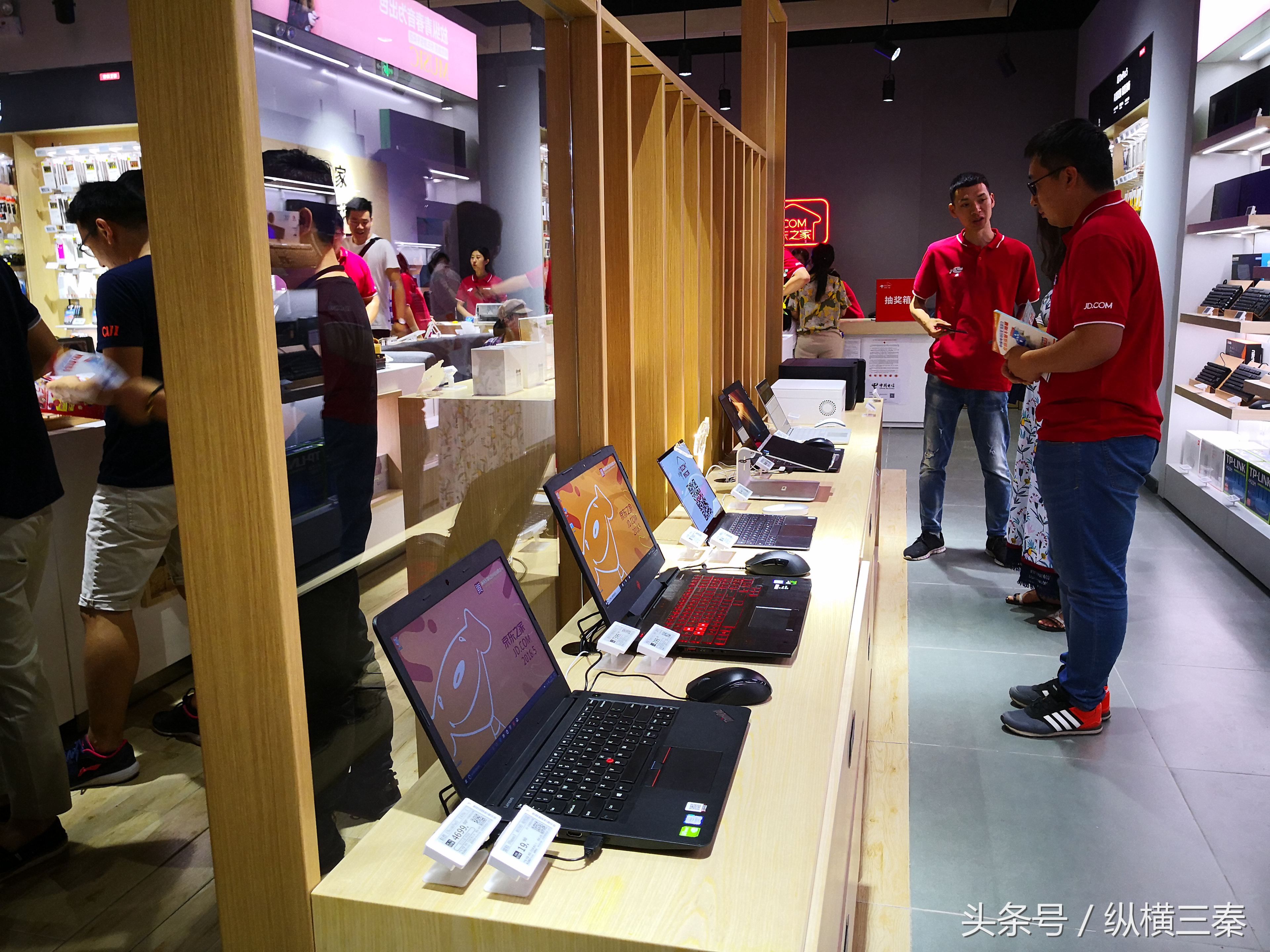 西北首家:京东来西安开实体店了,全西北目前仅