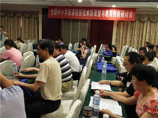 双流实验小学(东区):加强心理健康教育 促进教