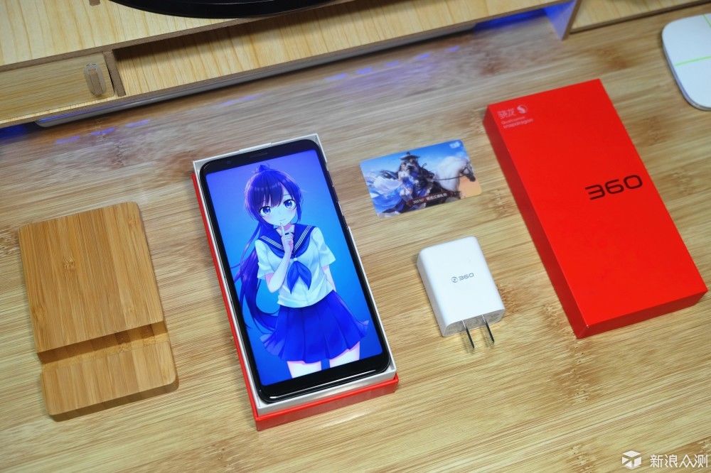 有没有那么给力?主打超长续航的360N7体验