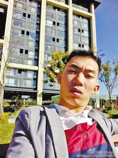 大四女生随男网友私奔,打算生完孩子再回家-北京时间