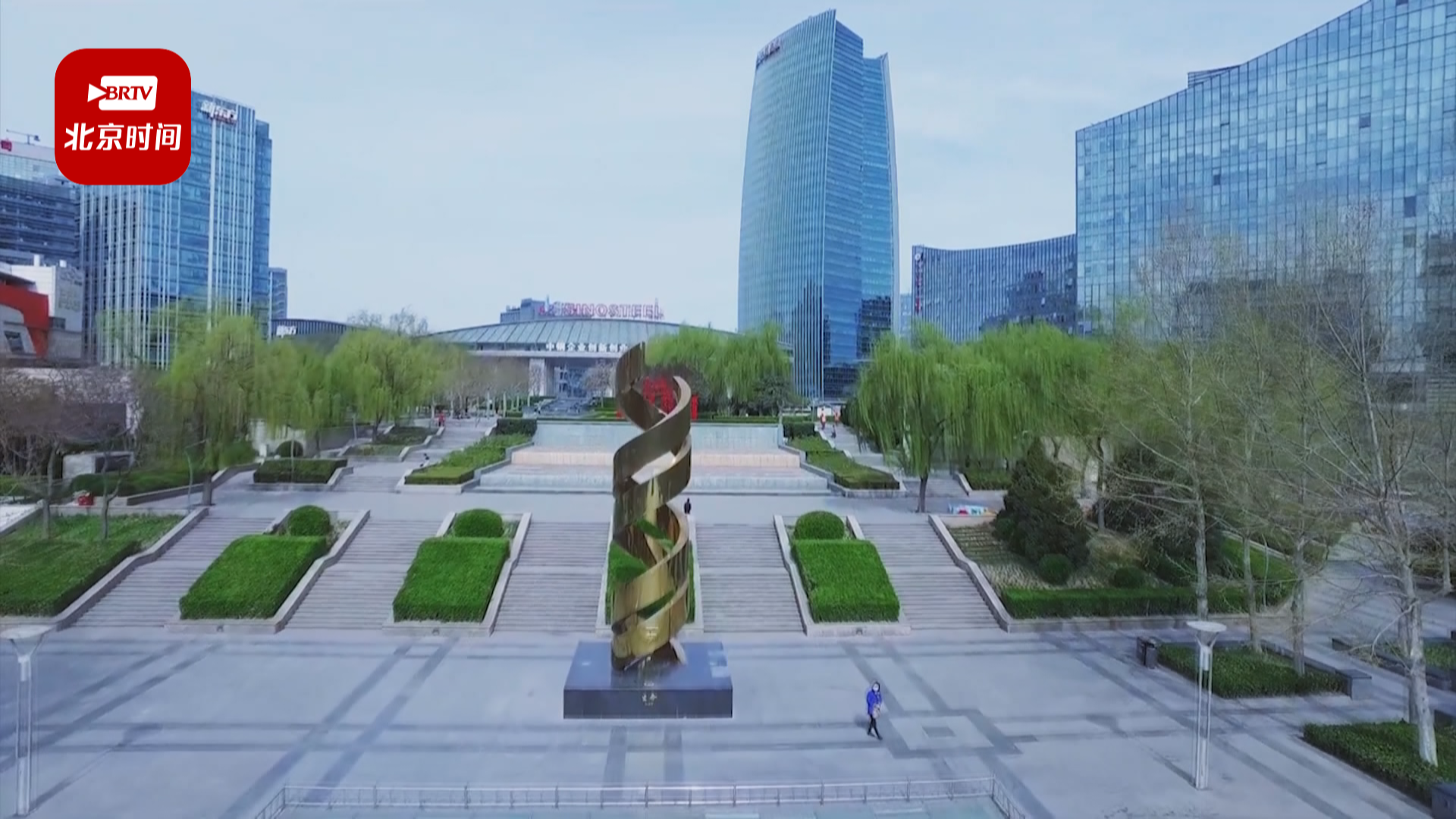破解企业发展障碍和堵点！北京海淀优化营商环境866项改革任务落地