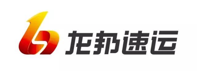 圆通换标了,国通也换logo了,快递物流标识大P
