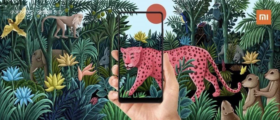 2018我是歌手中国风海报,成功吸引了我的注意