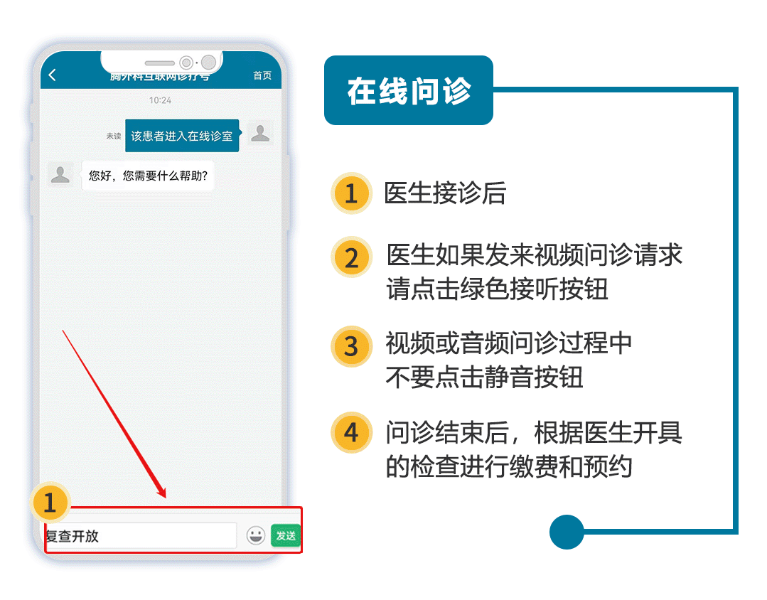 关于中国医学科学院肿瘤医院 关于中国医学科学院肿瘤医院