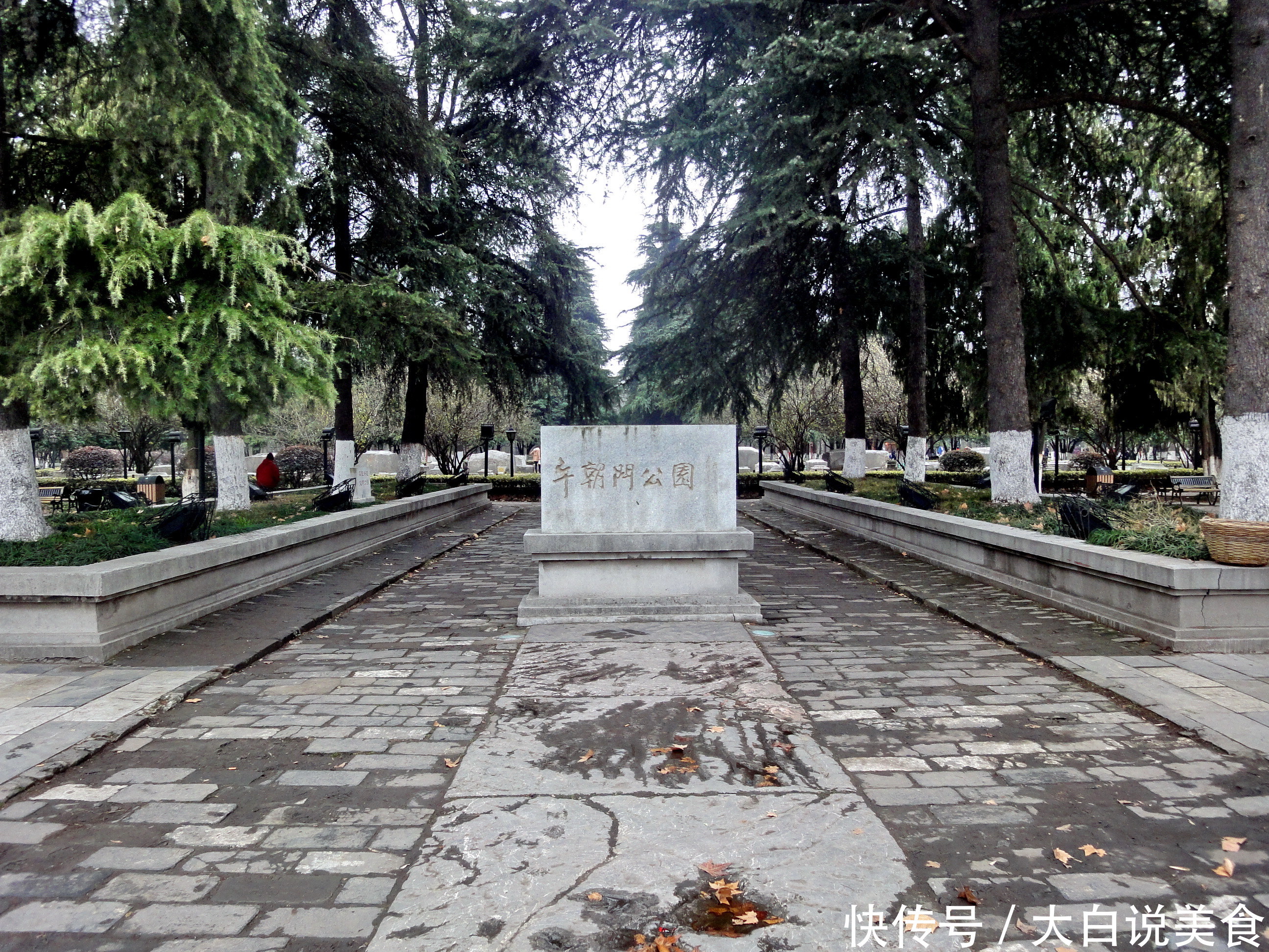 昔日的世界第一大宫殿,比北京故宫还大30万平