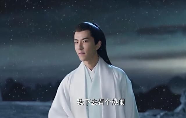 《三生三世》咬嘴唇的8个神仙,白浅最美,最后