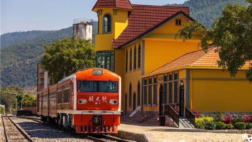 中国唯一还在运行的米轨列车!春暖花开清明日,一起来趟“穿越之旅” 中国唯一还在运行的米轨列车!春暖花开清明日,一起来趟“穿越之旅”