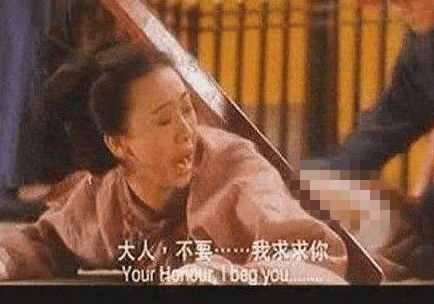 李世民发明一种刑罚,女人受罚要自杀,男人受罚