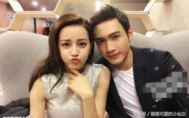 迪丽热巴宣布恋情,某博表白甜炸了,杨幂送祝福