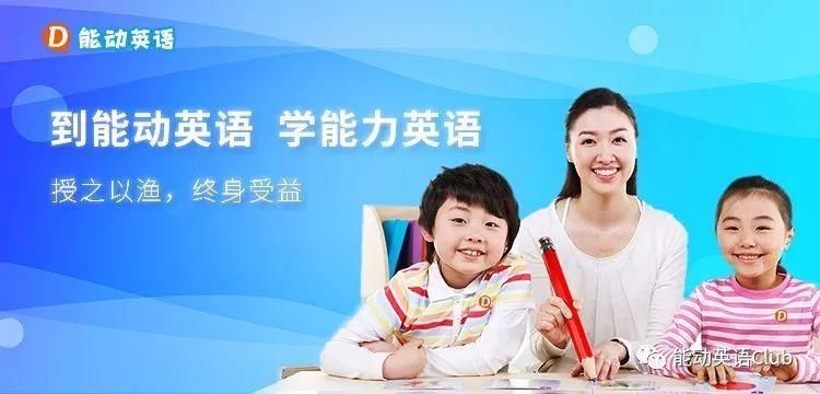 英语口语必须学:如果你接到了一外国朋友打来