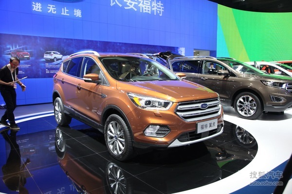 新款翼虎将9月8日上市 或预售20.38-28.58万