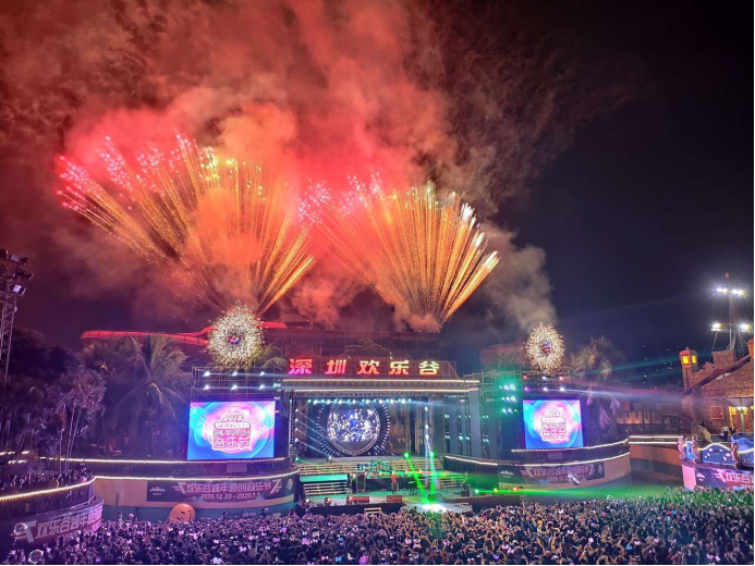 2019-2020深圳欢乐谷跨年原创音乐节来袭 “摇滚与烟花” 共享双重盛宴(图4)