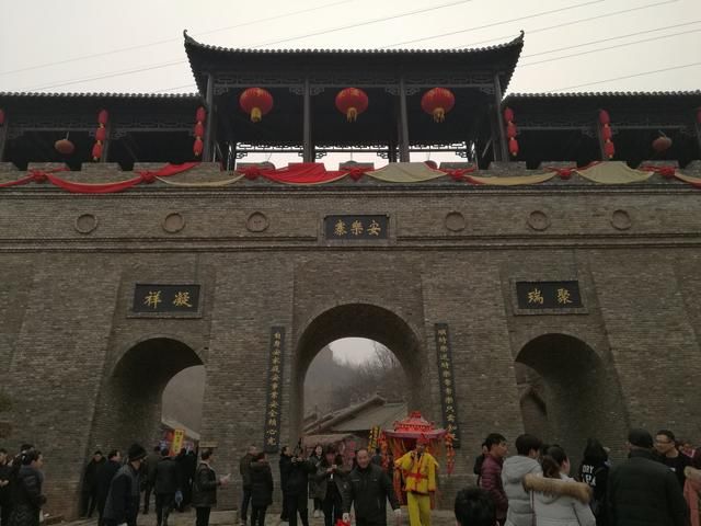 洛阳民俗游的代表性景区伊滨区倒盏村