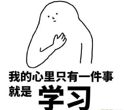 2018年十二星座宝宝们高考必胜绝招!