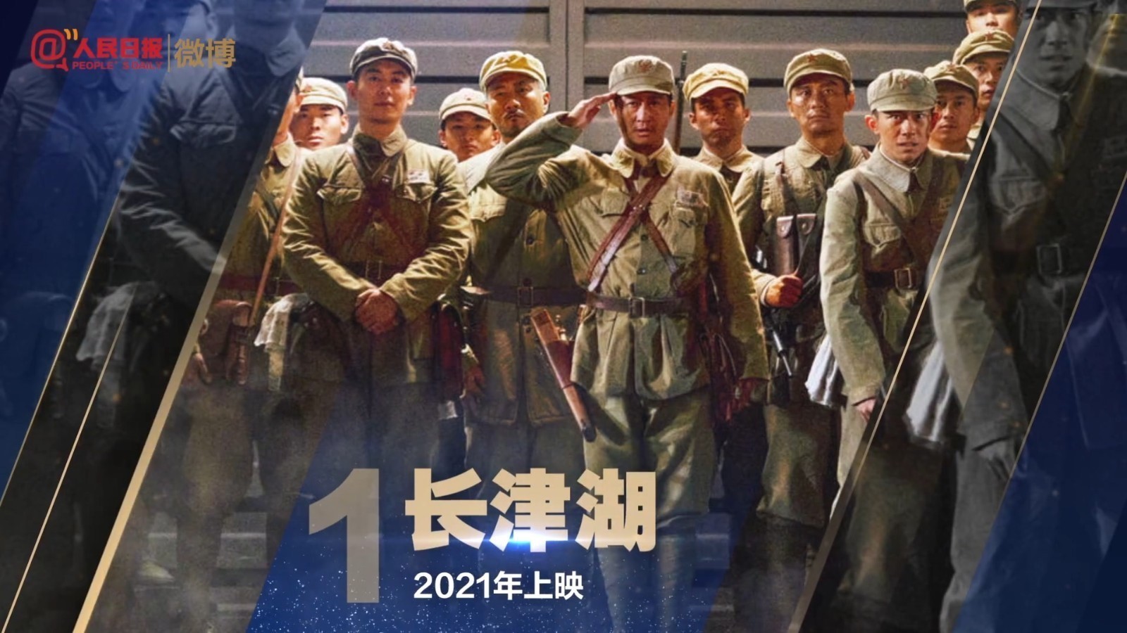 中国影史票房前十超燃混剪！果然只有吴京才能战胜吴京