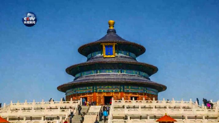 【还看今朝】北京篇预告 明天10点带您看北京 【还看今朝】北京篇预告 明天10点带您看北京