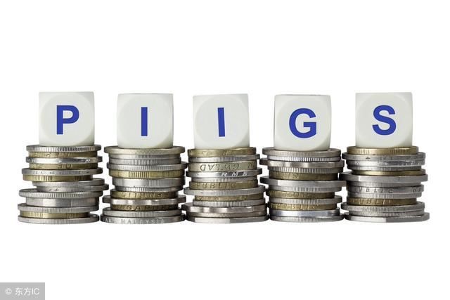 已过八年，欧猪五国现在如何?