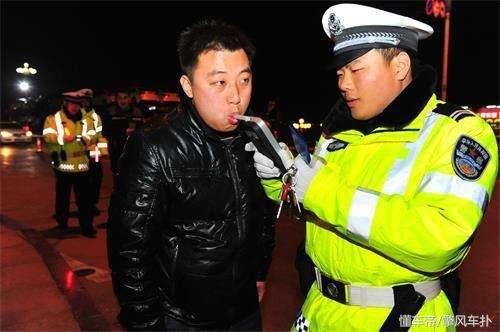 交警提醒:2018年酒驾处罚新规,车主们互相转告