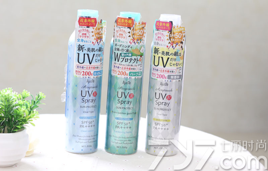 棒棒的ajuste防晒喷雾防晒不花妆 代购方式你都