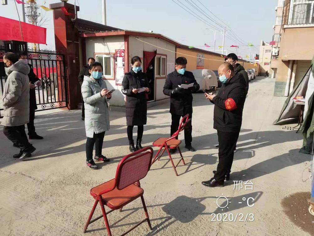 面对疫情,迎“险”而上 隆尧县人社局在行动(图3) 面对疫情,迎“险”而上 隆尧县人社局在行动(图3)