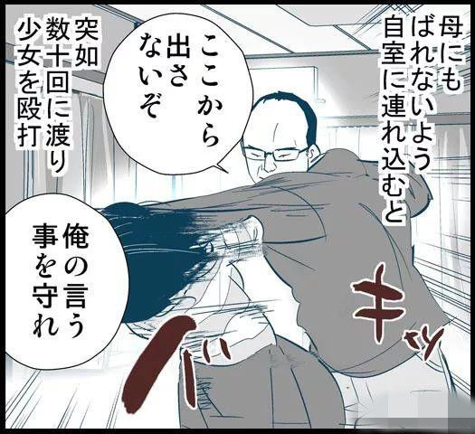 qw2Nċց@퍐ɒ12N@ٔ 	->摜>10 