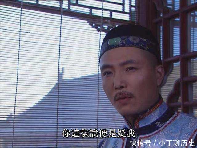 雍正王朝:康熙是什么时候决定要传位于四阿哥