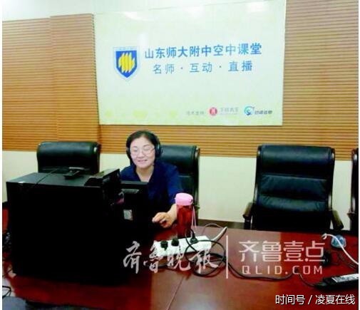 山东多地通报一批有偿补课教师 校长学校同问