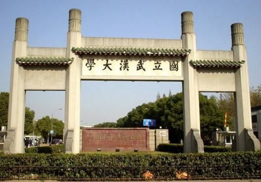 全国大学生最多的城市, 拥有6所军事院校, 毕业