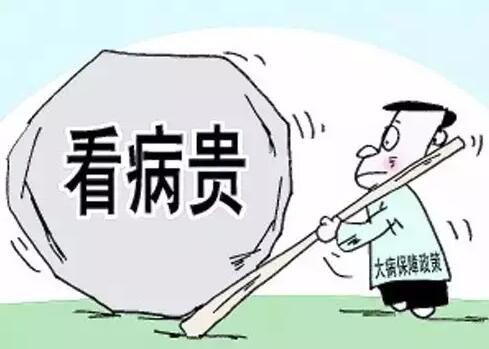 北大医院黄牛号贩子代诊挂号-2022最牛的专业团队为您服务的简单介绍 北大医院黄牛号贩子代诊挂号-2022最牛的专业团队为您服务的简单介绍