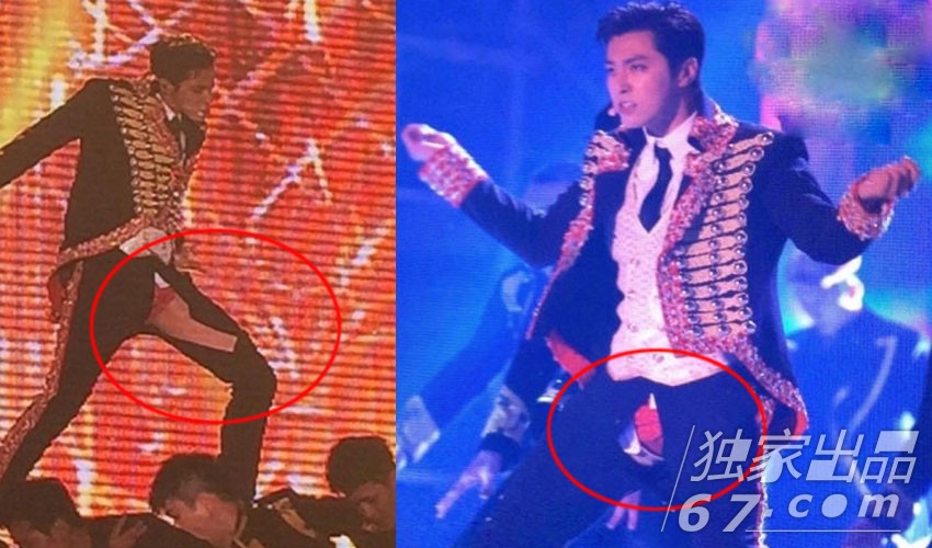 演唱会下雨算什么 !允浩邓紫棋裤裆炸裂 女团胸罩掉了都在坚持表演