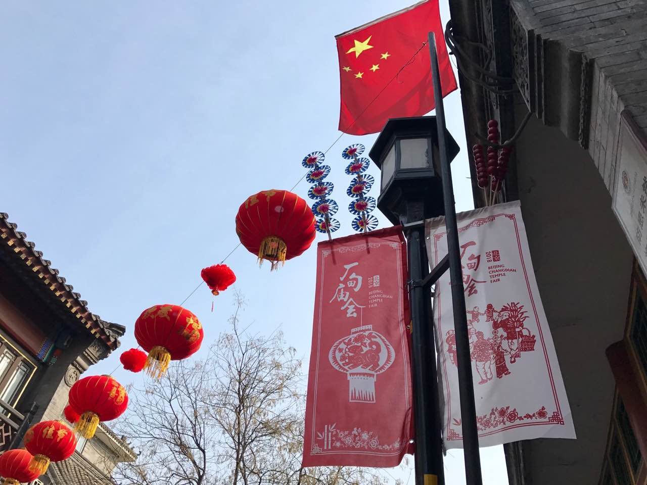 【家国网聚 网络旺年】这个庙会不一样 就好“文化”这一口儿