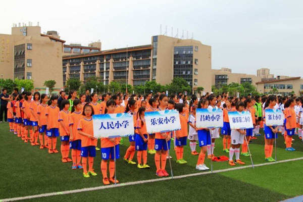 只管去踢!2017厦门青少年校园足球中小学联赛开幕