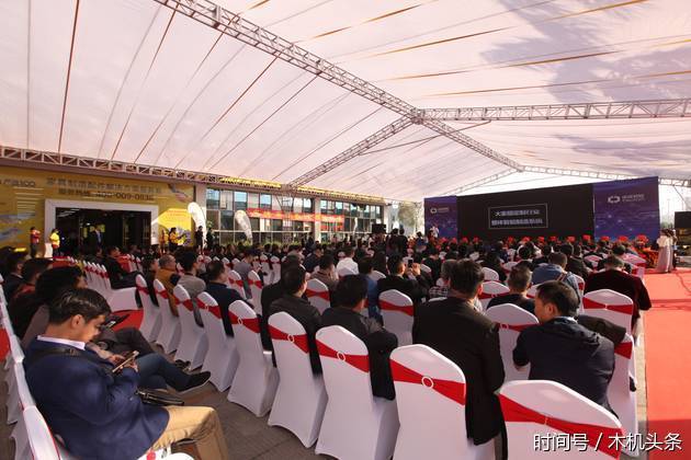 中国大家居产业工业4.0高峰论坛,揭企业升级之