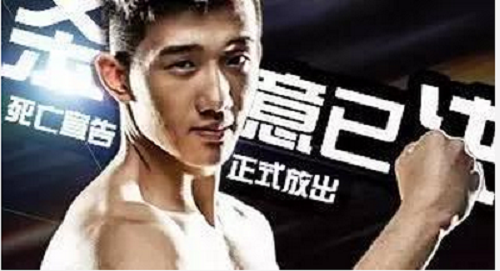 Aggro电竞百科第50期:国服四大喷子