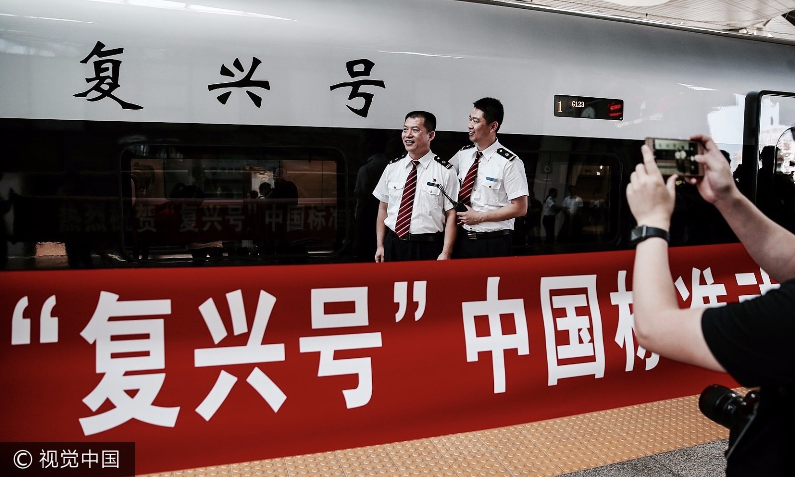 纯中国血统“复兴号”来了 京沪高铁双向首发成功