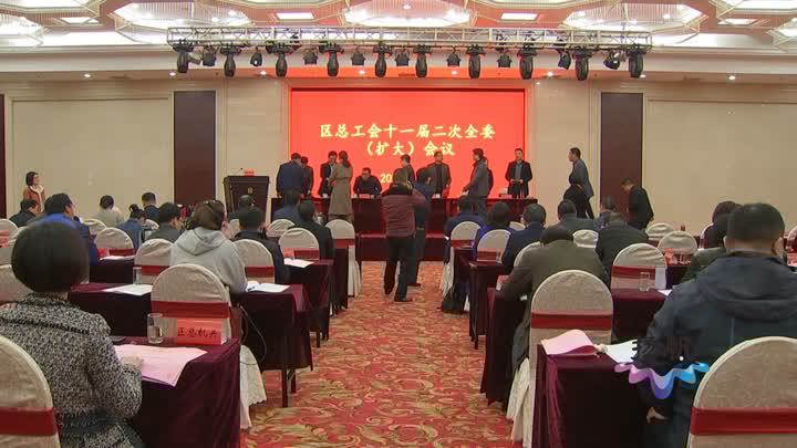 邗江区着力构建区、镇、村、企四级职工服务网络 邗江区着力构建区、镇、村、企四级职工服务网络