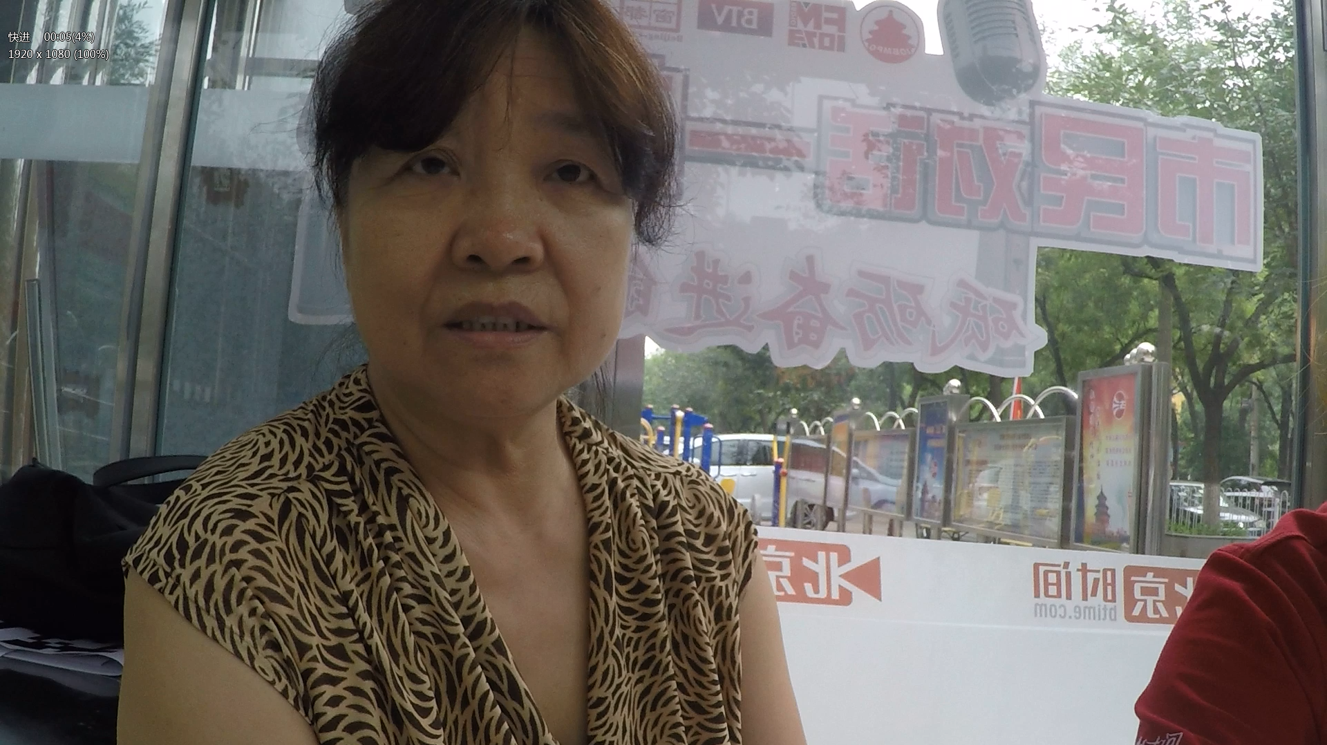 市民对话一把手:小孩入托是问题 市民对话一把手:小孩入托是问题