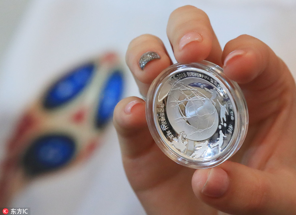 当地时间2018年5月25日，韩国首尔，韩国推出俄罗斯世界杯纪念币。