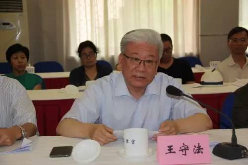 深入推进长城文化带建设 深入推进长城文化带建设