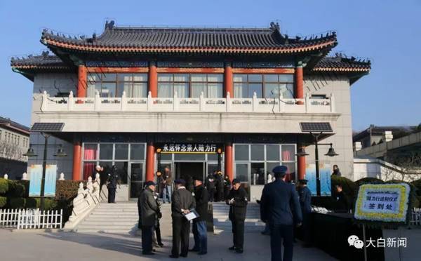 开国中将余立金夫人陆力行遗体告别式举行,空军司令等送挽联致哀 开国中将余立金夫人陆力行遗体告别式举行,空军司令等送挽联致哀