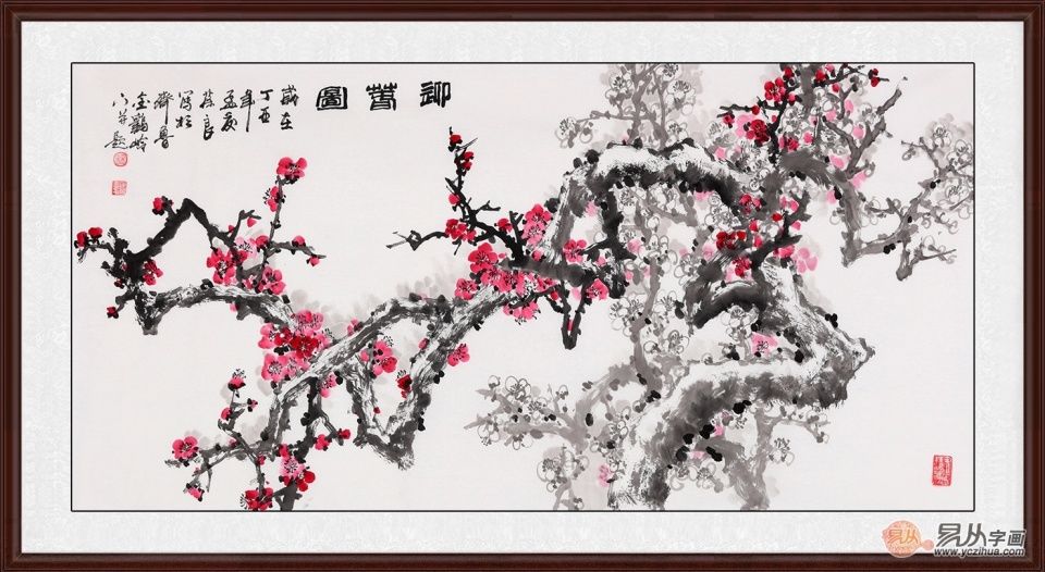 正对大门玄关挂画三,挂梅花图 晋葆良四尺横幅新品梅花作品《迎春图》