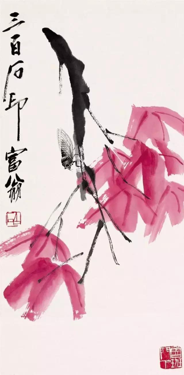 少白公子、上海齐白石书画院-画家汤发周谈:除