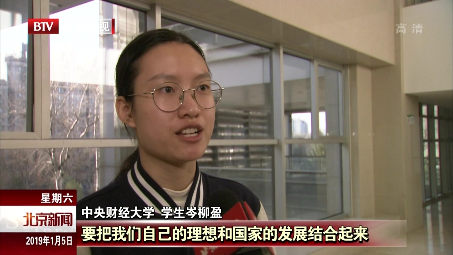 聆听先锋故事感受改革精神 改革先锋进校园活动走进首都高校 聆听先锋故事感受改革精神 改革先锋进校园活动走进首都高校