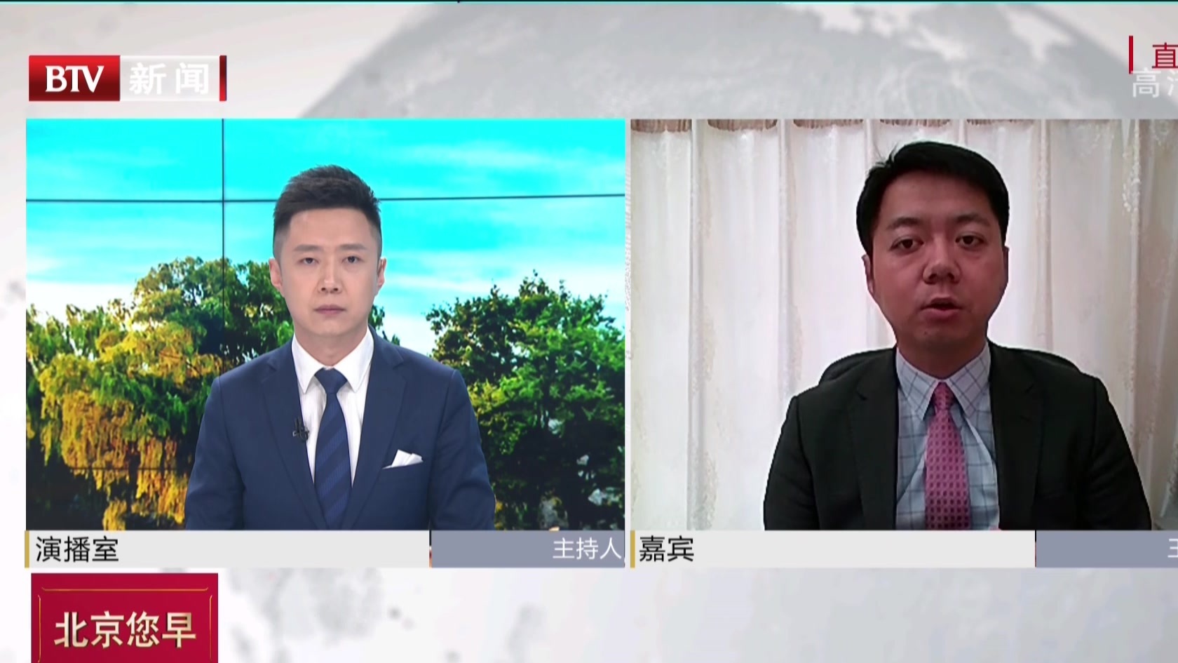 全球经济将跌至2008年危机以来的最低谷