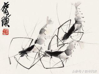 百年巨匠齐白石与流落街头的齐黑石,引人深思