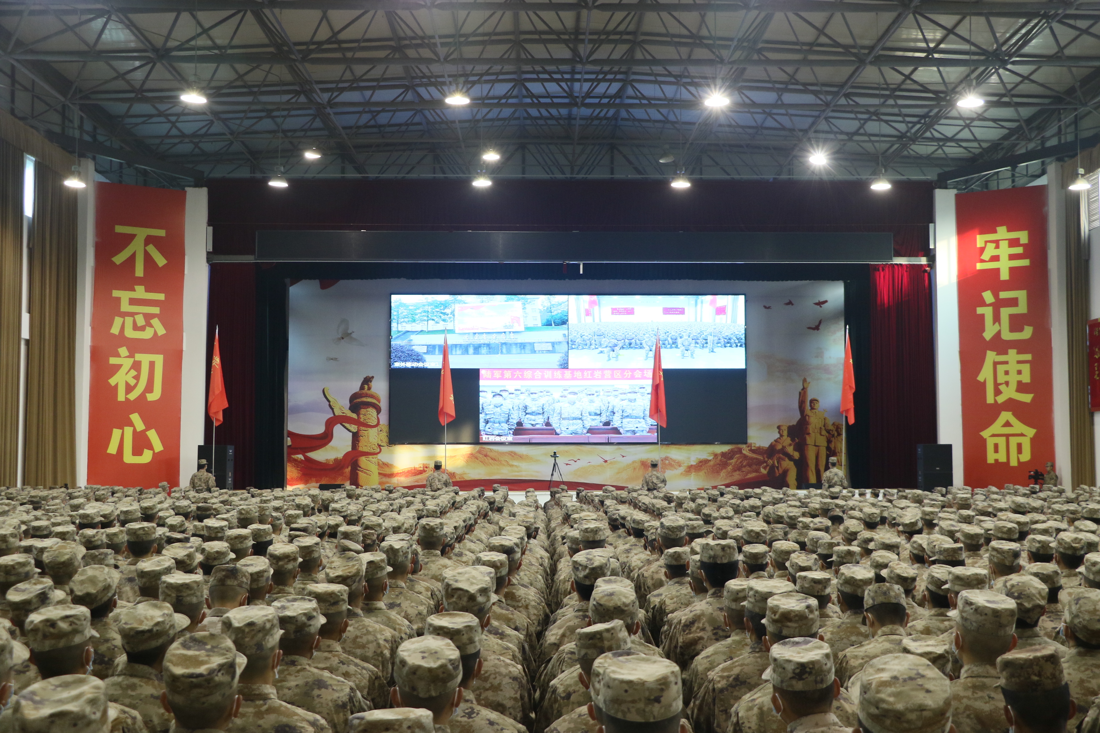 陆军大连综合训练基地图片